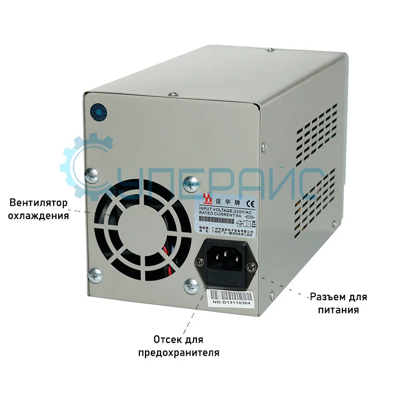 Источник питания постоянного тока YIHUA-603D фото 2