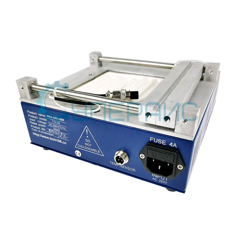 Инфракрасный нагреватель плат PUHUI T-8120 фото 3