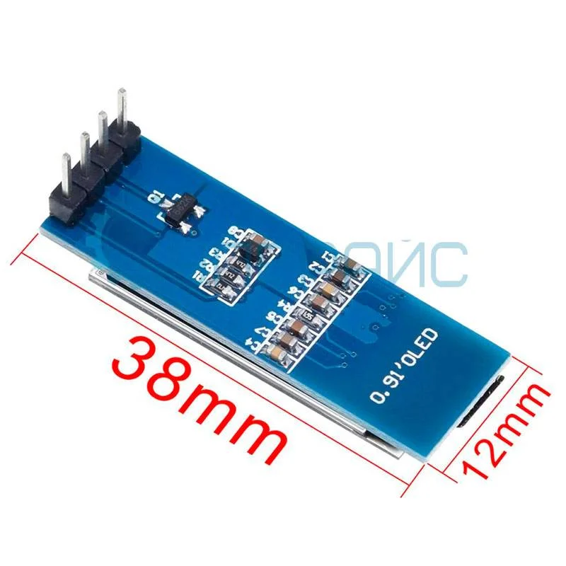 Дисплей OLED 0.91 дюйма, I2C, белый (модуль для Arduino) фото 4