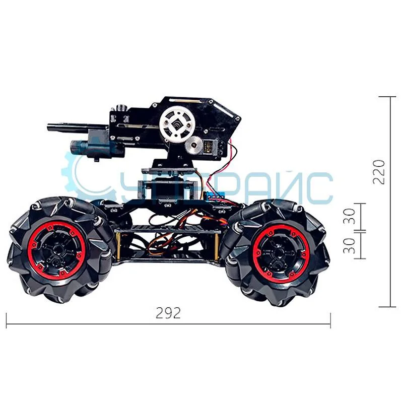 Умный робот YOURFUN Robotics с водяной пушкой фото 5