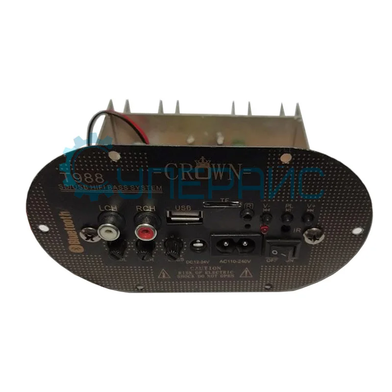 Усилитель мощности звука для автомобиля Hi-Fi T988 фото 1