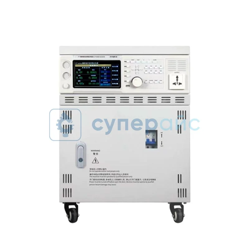 Цифровой блок питания IVTTOR IT70D200 фото 1