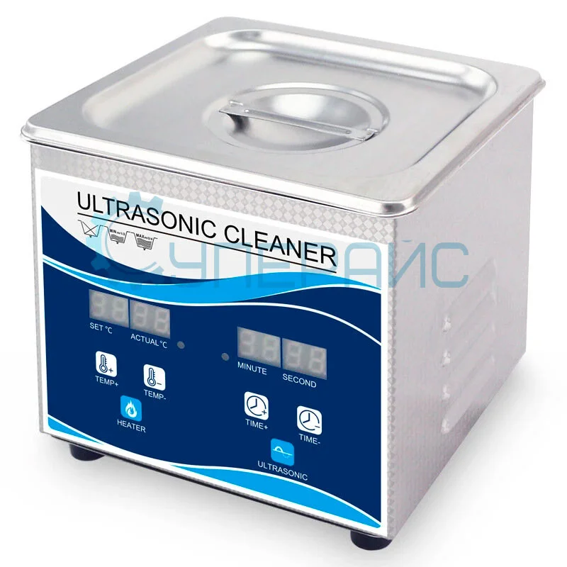Ультразвуковой очиститель GRANBO GS0201 фото 2