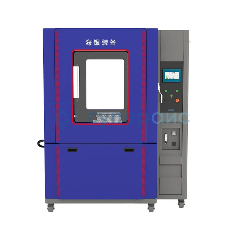 Климатическая тест-камера HYSC-SC1000 фото 1