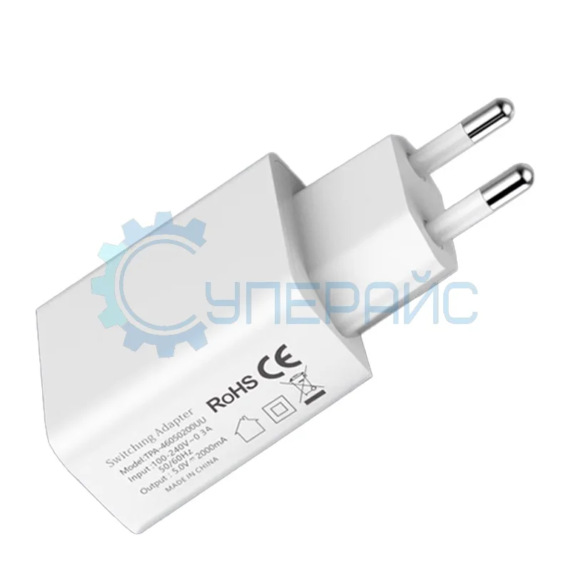 Зарядное устройство BX-0502000 фото 1