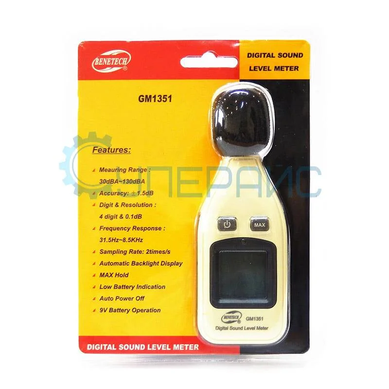 Шумомер Benetech GM1351 фото 5