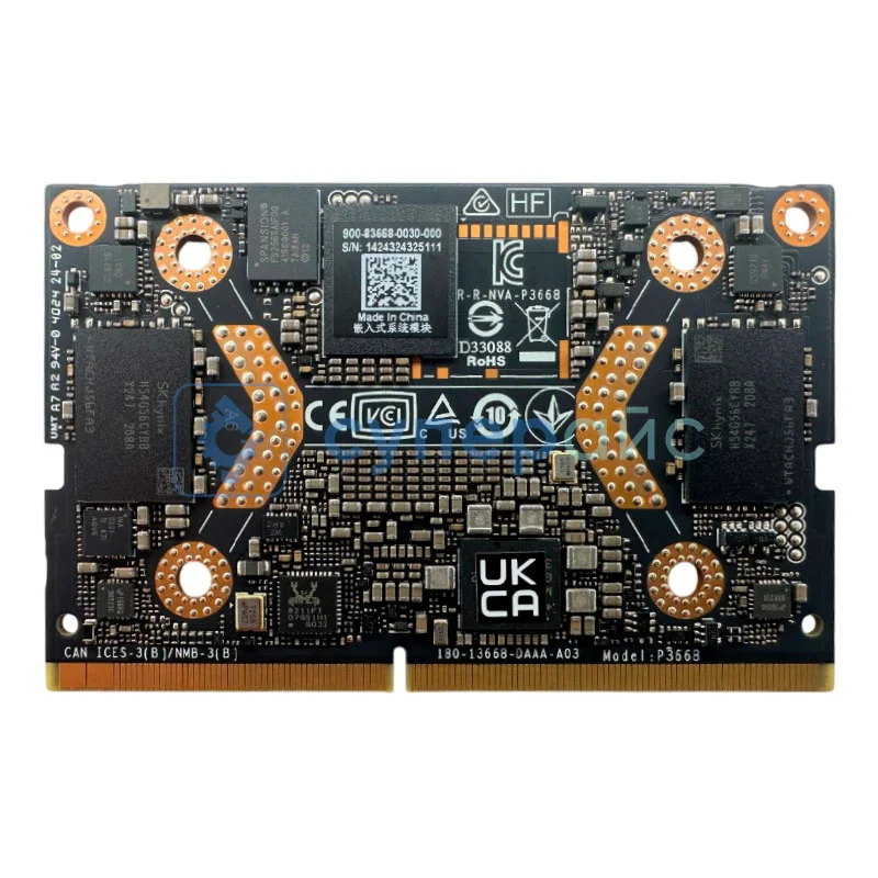 Вычислительный модуль Jetson Xavier NX 16GB фото 1