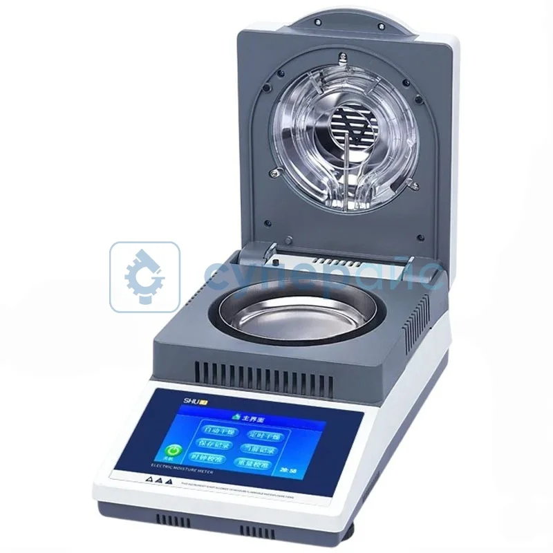 Интеллектуальный тестер влажности Shliju DHS-10A фото 1