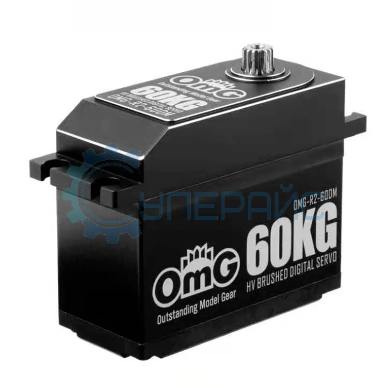 Сервомотор OMG-R2-60DM (180°, 60 кг*см) фото 1