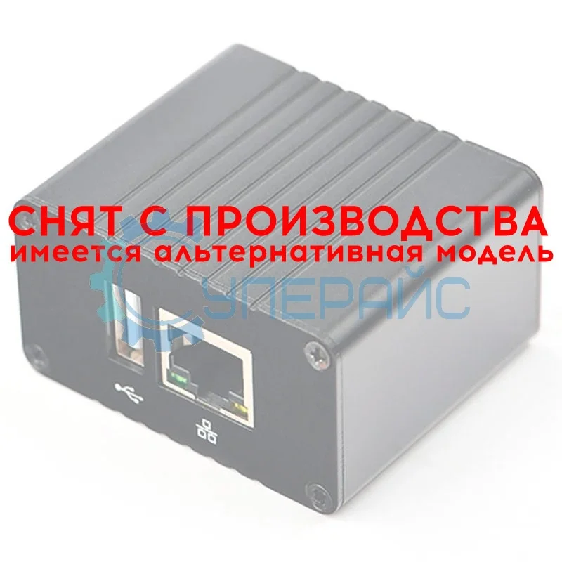 Одноплатный мини-компьютер FriendlyElec NanoPi ZeroPi фото 1