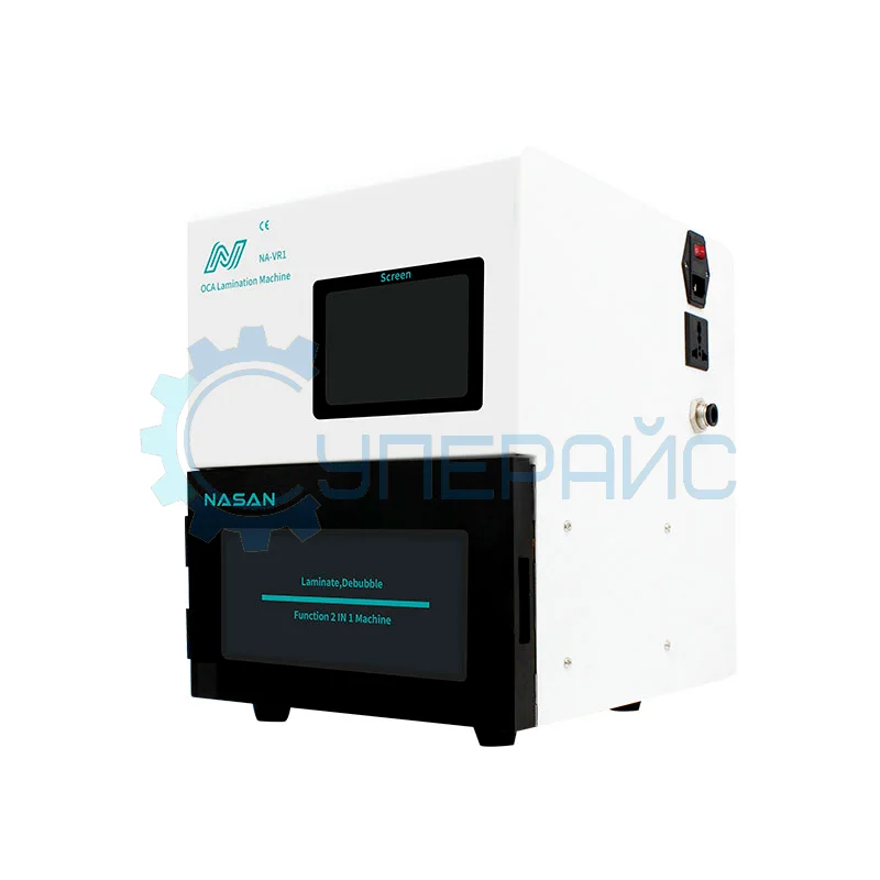 Пресс для дисплеев NASAN NA-VR1 фото 1