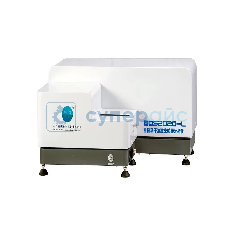 Лазерный анализатор размера частиц Liboshi BOS-2020L фото 1