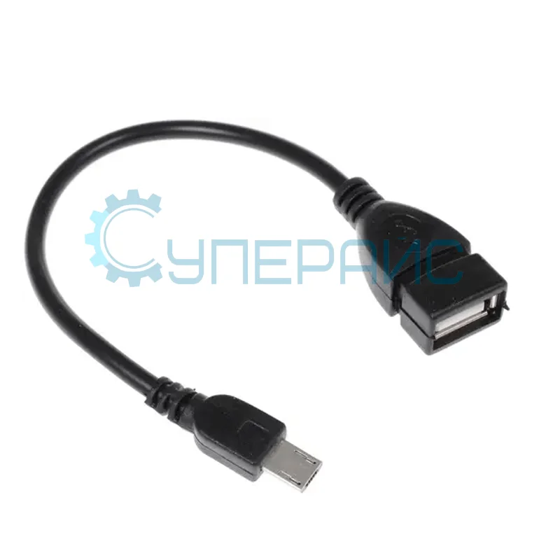 OTG кабель USB - micro USB фото 1