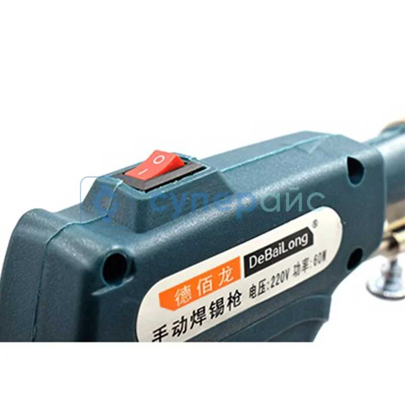 Паяльный пистолет De Bailong с внешним нагревом фото 4