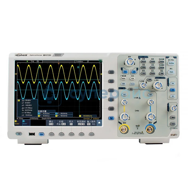 Цифровой осциллограф PINTECH MDO7350 фото 1