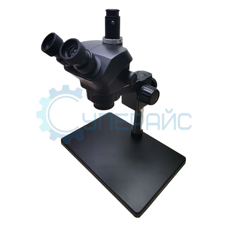 Стереоскопический микроскоп Dagong SZM7050Т-B3 тринокулярный фото 1