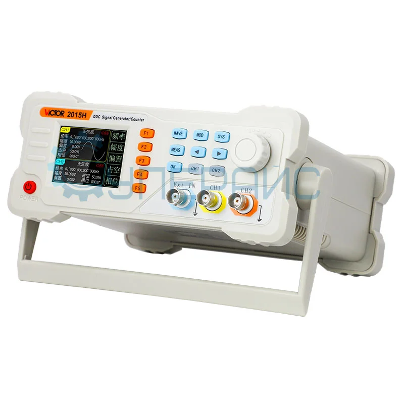 Генератор сигнала Victor 2015H фото 1