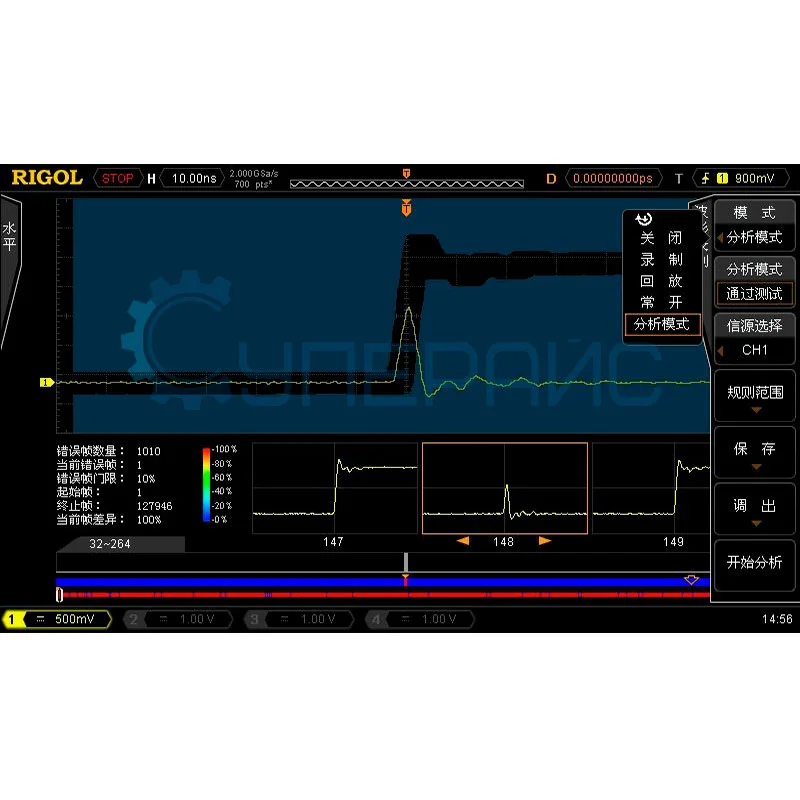 Запоминающий осциллограф RIGOL DS4024E фото 10