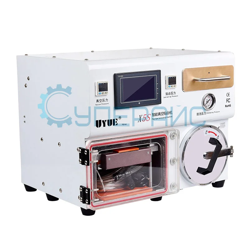 Вакуумный ламинатор для дисплеев UYUE X5S фото 2