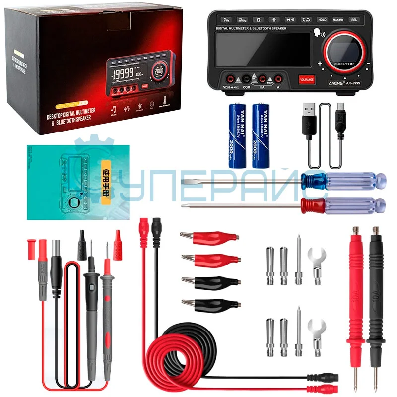 Мультиметр с Bluetooth ANENG AN-999S (18 в 1) фото 3