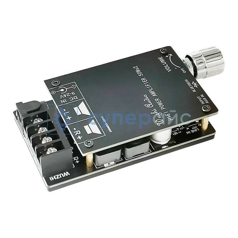 Усилитель звука Wuzhi Audio ZK-502C фото 2