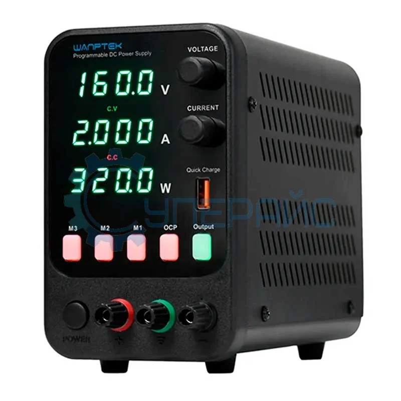 Цифровой блок питания постоянного тока Wanptek APS1602H (160В, 2А) фото 1