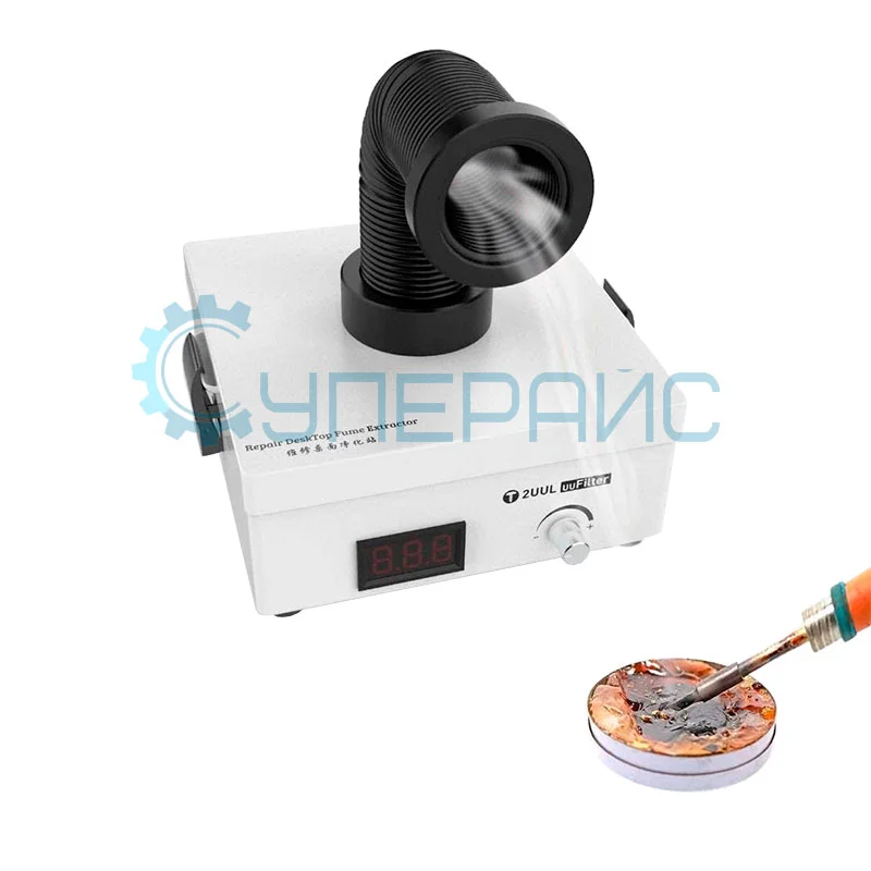 Дымоуловитель 2UUL UUFILTER для пайки фото 2