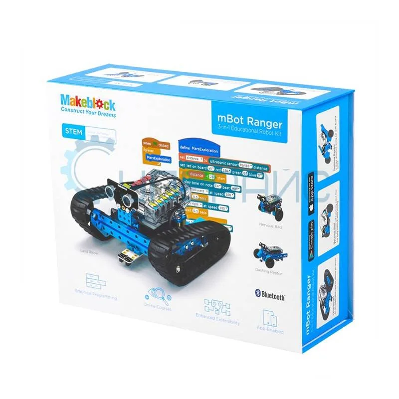 Обучающий конструктор-робот Makeblock mBot Ranger фото 8