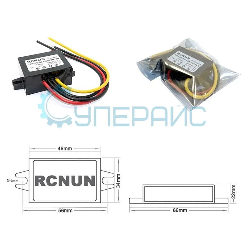 Buck модуль питания RCNUN WG-24S121R5 (RC24121R5) фото 2