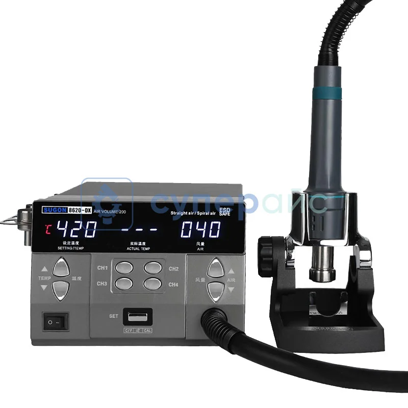 Паяльная станция SUGON 8620DX фото 1