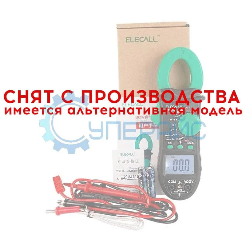 Мультиметр (токоизмерительные клещи) ELECALL EM202 фото 1