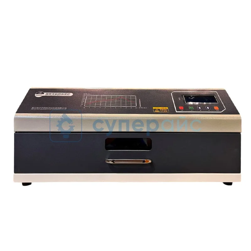 Печь для пайки плат Zhengbang ZB5040HL (3600 Вт) фото 1