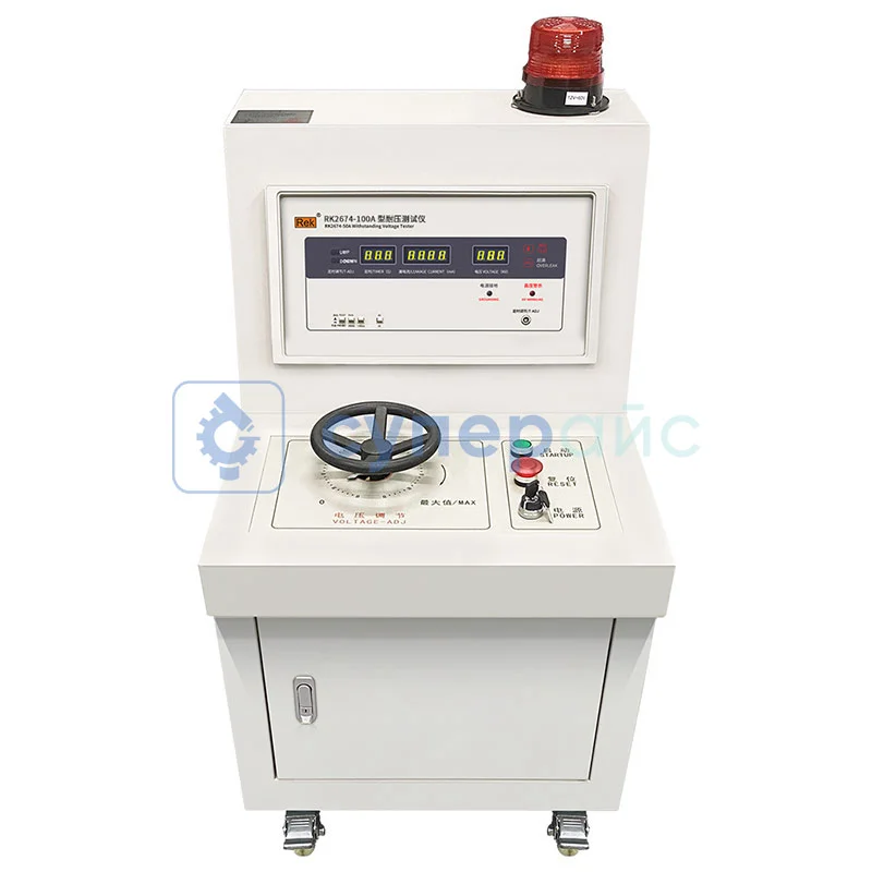 Промышленный анализатор сверхвысокого напряжения Rek RK2674-100A фото 1