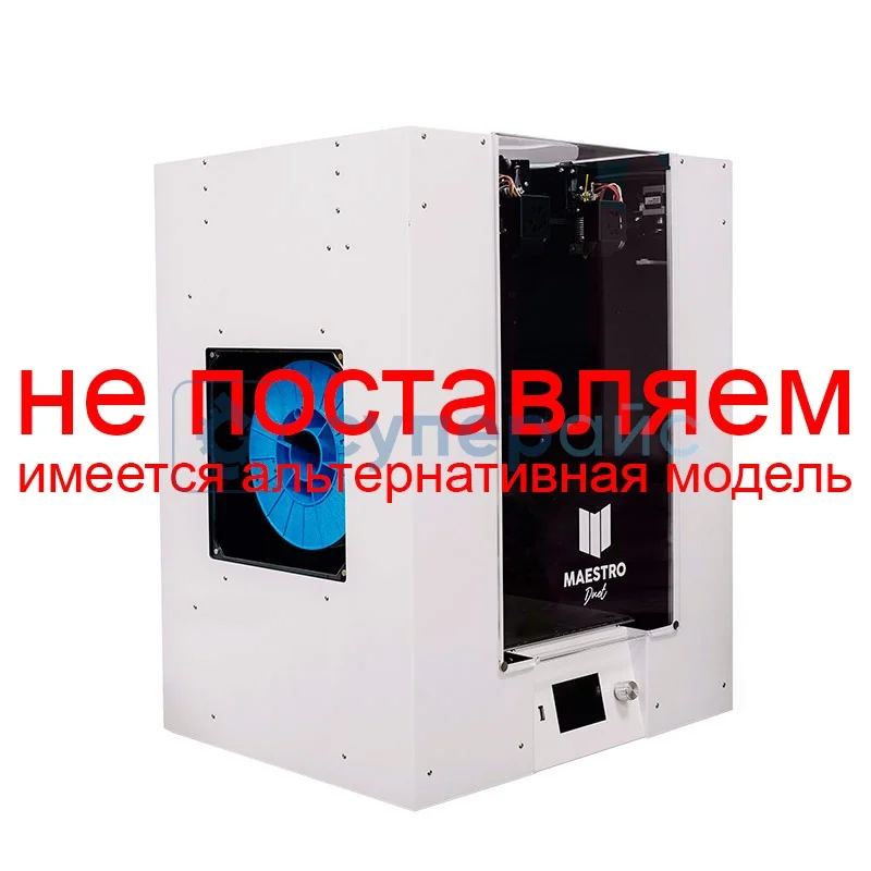 Принтер для 3D печати MAESTRO DUET фото 1