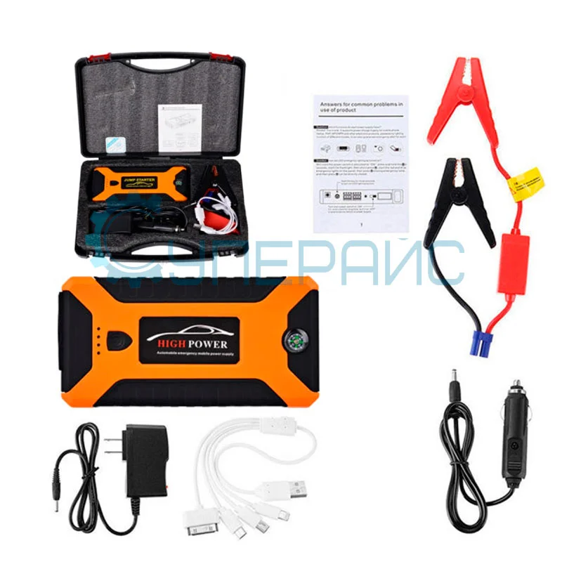Автомобильное пуско-зарядное устройство HIGH POWER JX27 (12 В/600 А) с набором адаптеров фото 5
