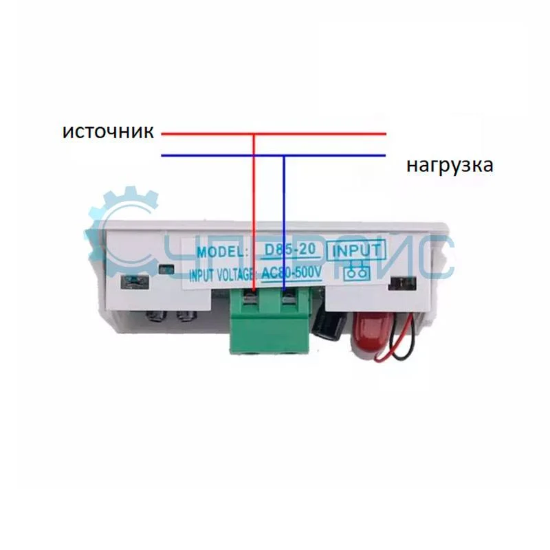 Вольтметр D85-120 АС 80 - 500 В фото 2