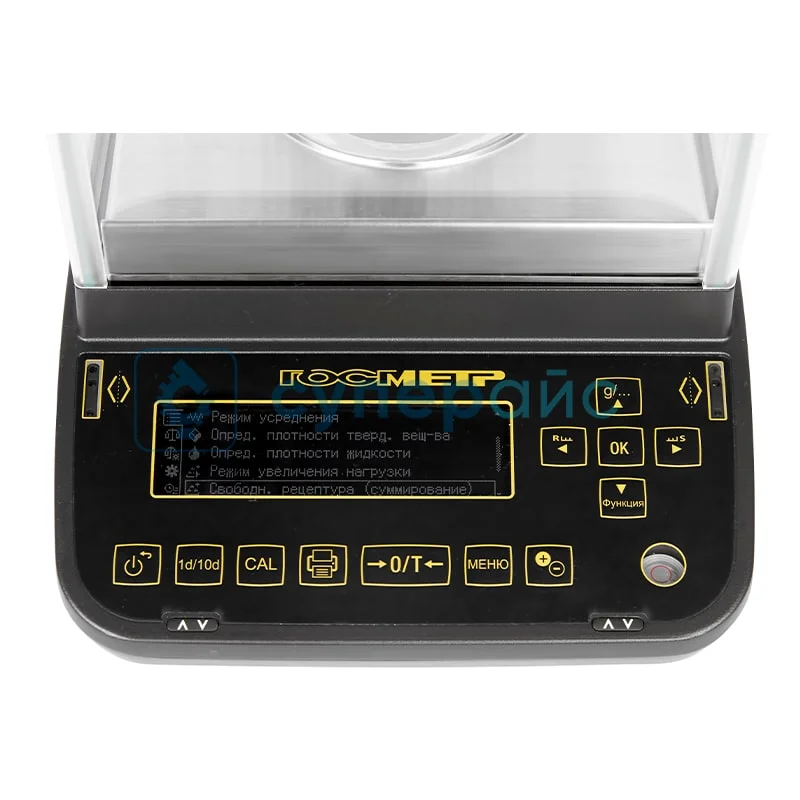 Профессиональные аналитические весы Госметр ВЛА-225МА фото 2
