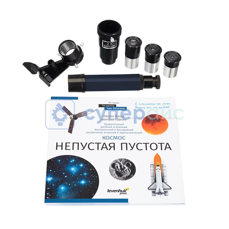 Научный телескоп Levenhuk Discovery Spark 769 EQ с книгой фото 12