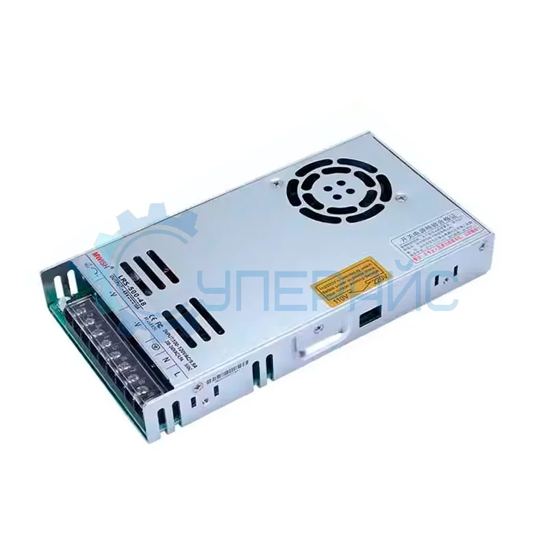 Импульсный преобразователь напряжения MWISH LRS-500-48 (48 В, 10 А, 500 Вт) фото 1