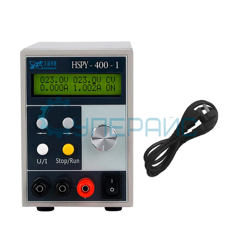 Источник питания постоянного тока Hansheng Puyuan HSPY-400-1 (400В, 1А) фото 4