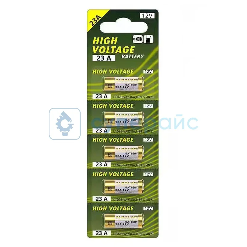 Комплект батареек Yuepai 23A12V с отверткой фото 1