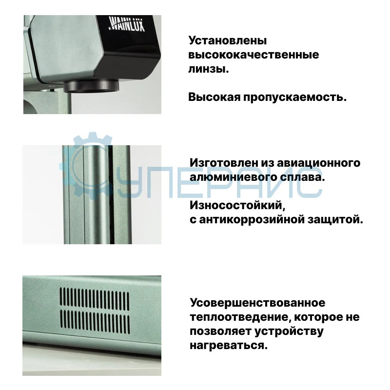 Настольный лазерный станок для гравировки Wainlux Z2 фото 1