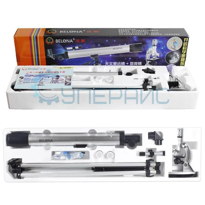 Набор 2 в 1 BELONA BL-TX1200 микроскоп + телескоп фото 1