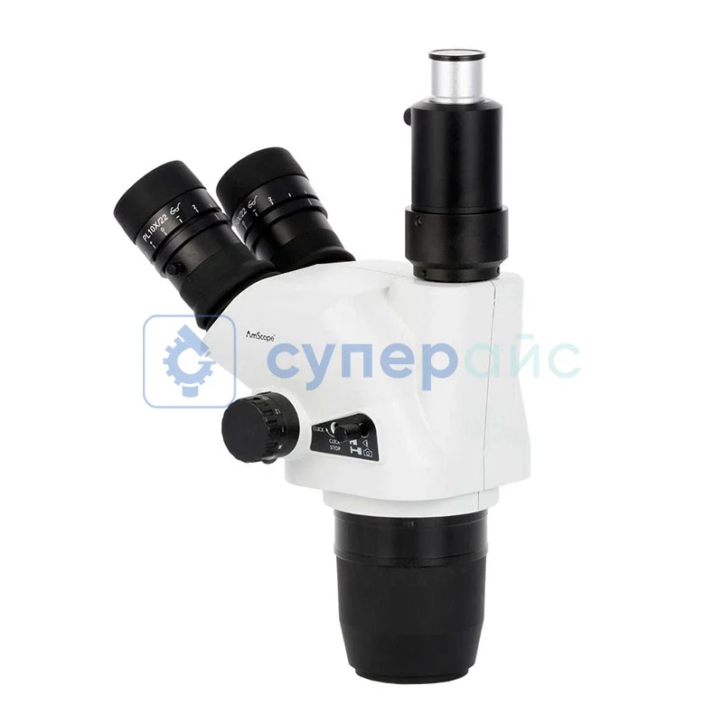 Оптическая головка AmScope SZN6745T фото 2