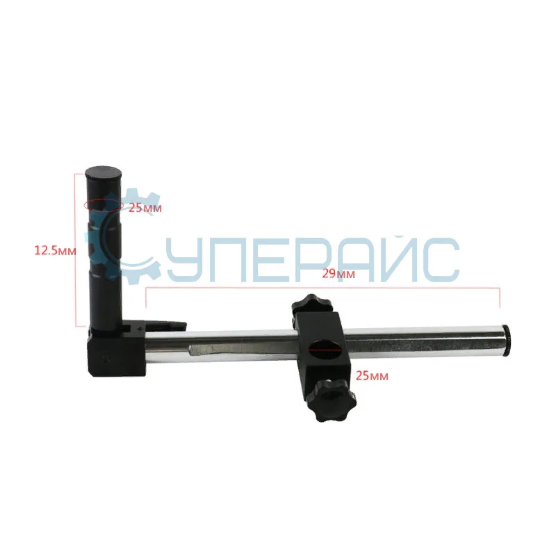 Микроскоп панкратический тринокулярный PHONEFIX SM003-1 фото 9