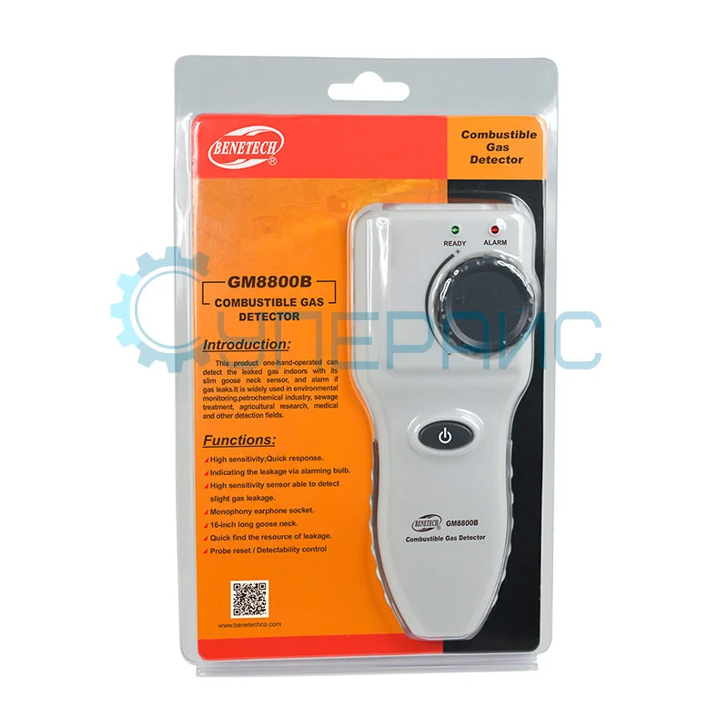 Детектор концентрации горючих газов Benetech GM8800B фото 4