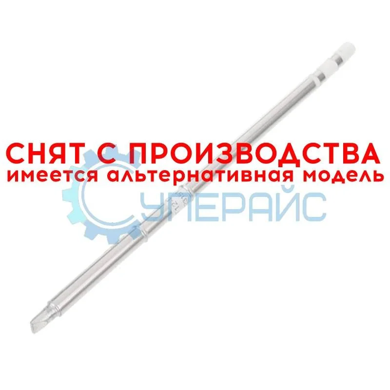 Жало для пайки Bakon T12-D32 фото 1