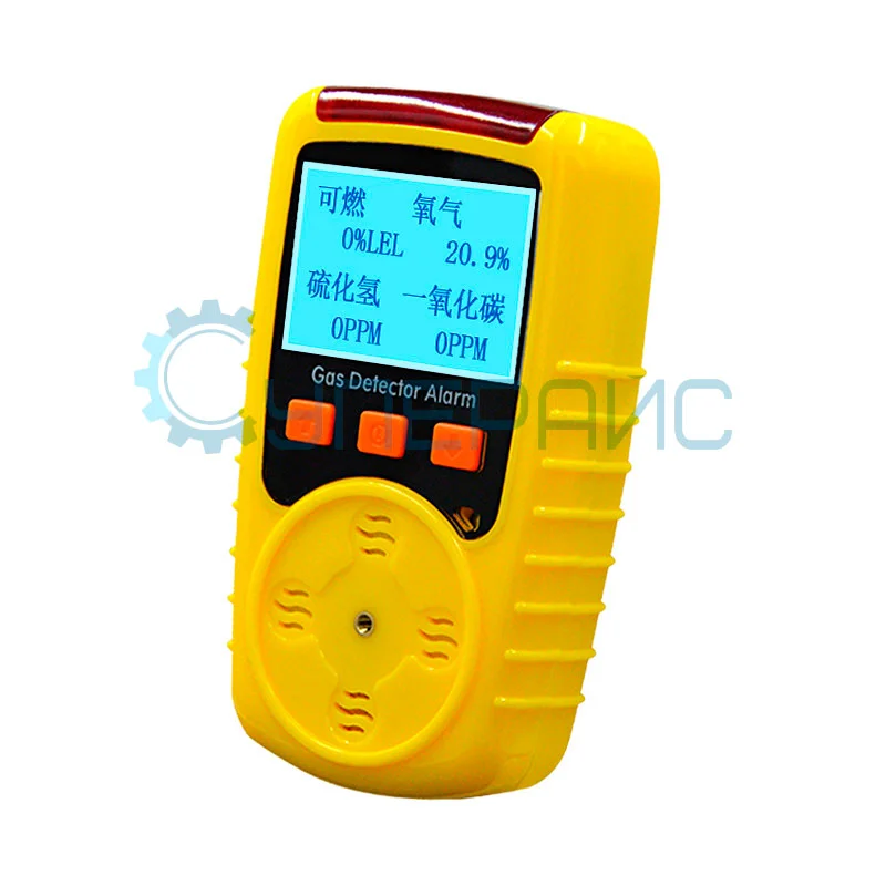 Газоанализатор 4 в 1: горючих газов, сероводорода, угарного газа, кислорода ZHONGAN KP826 фото 1