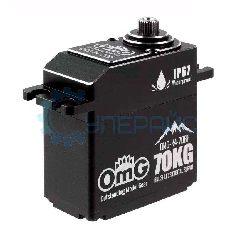 Сервопривод OMG-R4-70BF (180°, 70 кг*см) фото 1
