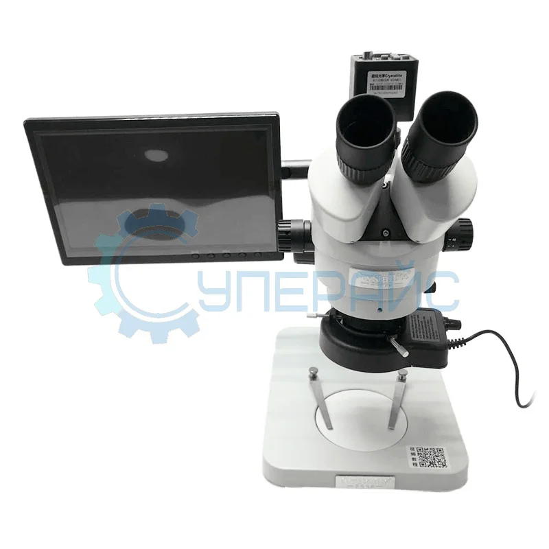 Стереомикроскоп тринокулярный Crystallite ST-7045 с 8-дюймовым дисплеем фото 1
